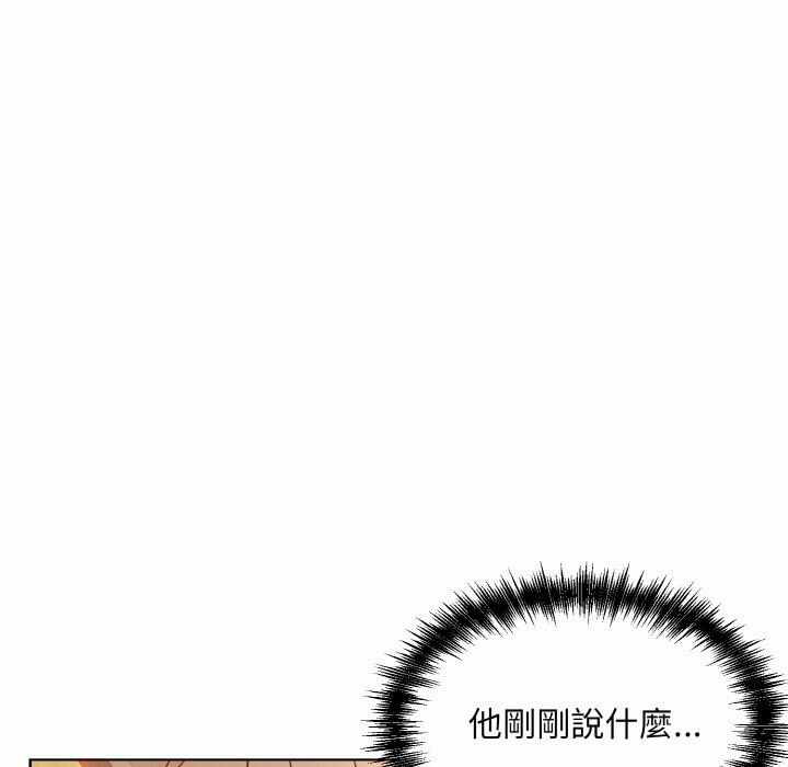 第37张