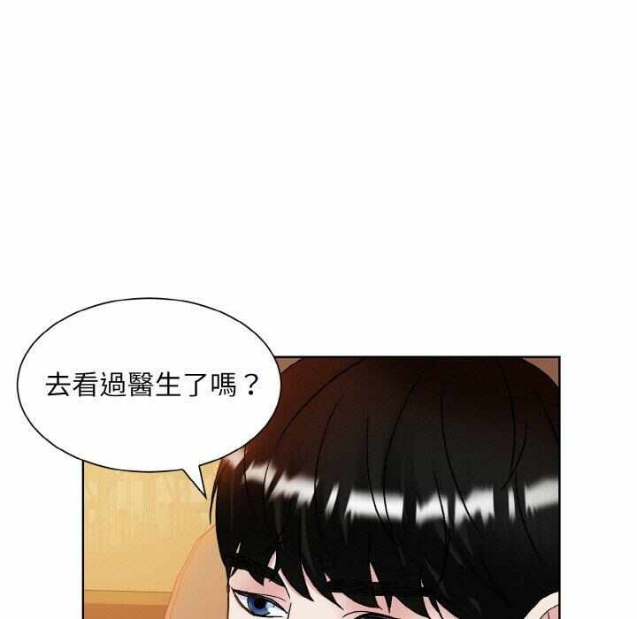 第41张