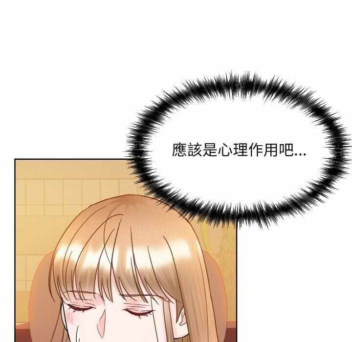 第46张