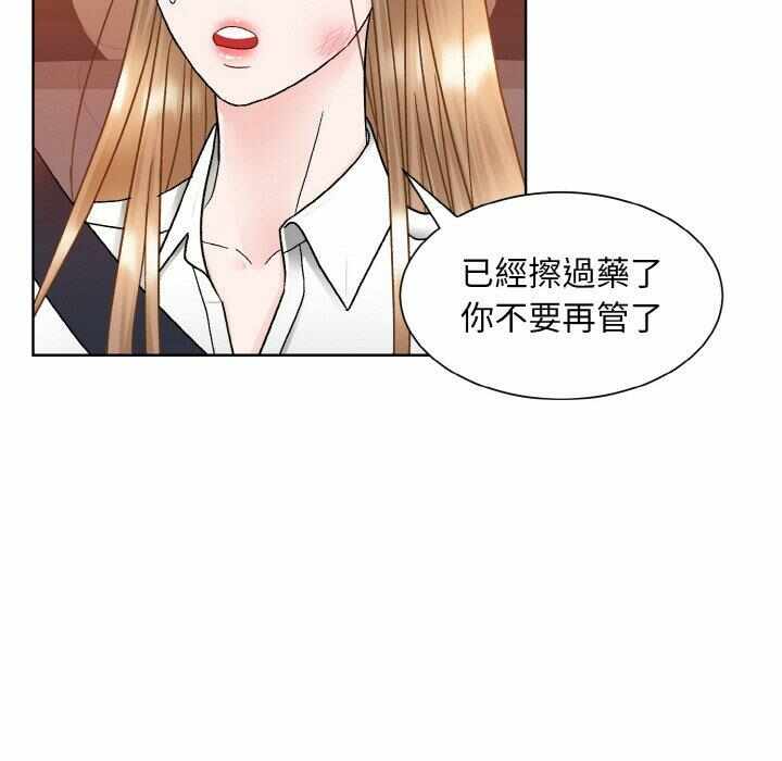 第48张