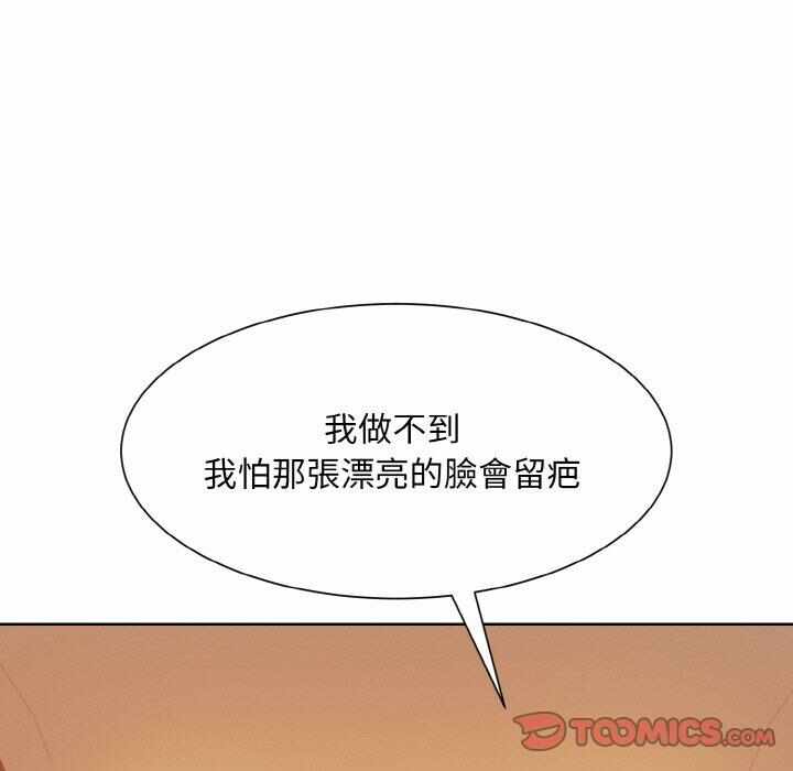 第49张