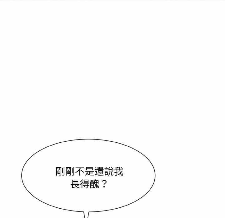 第54张