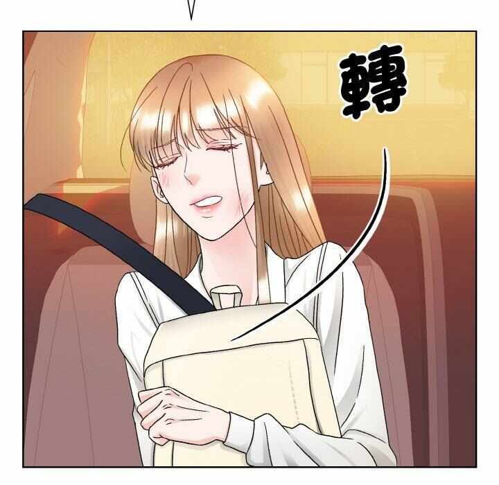 第55张