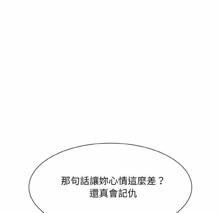 第57张
