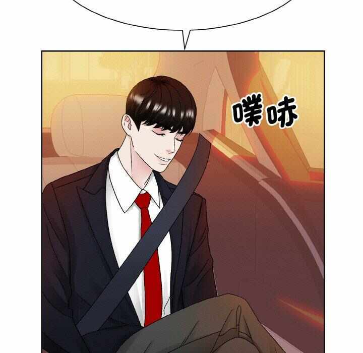 第59张
