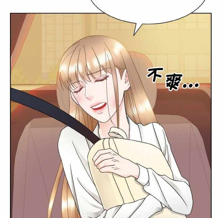 第64张