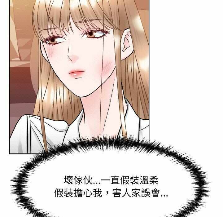 第71张