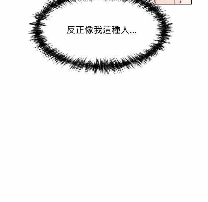 第76张