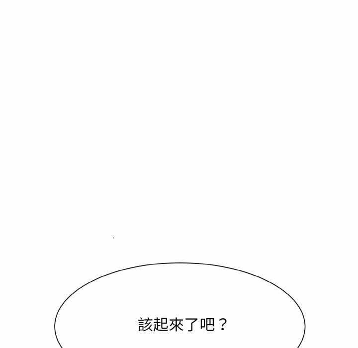 第77张