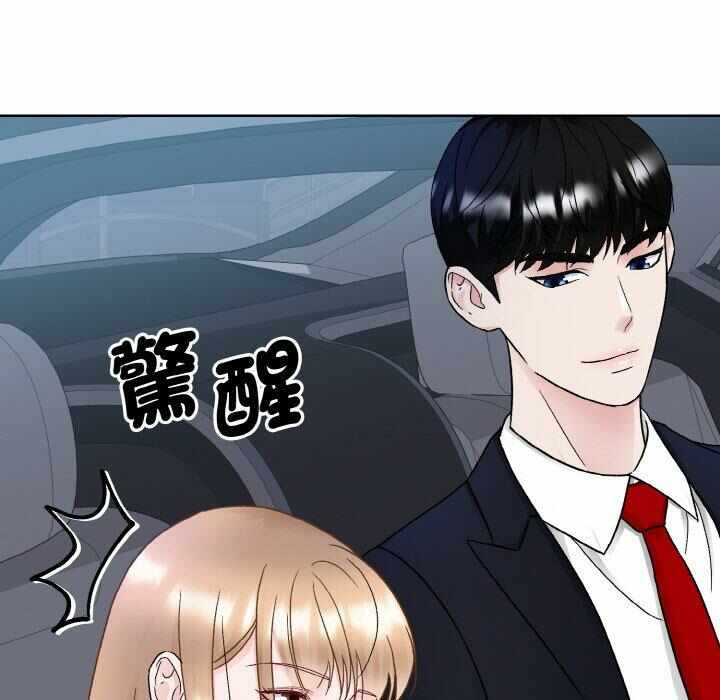 第83张