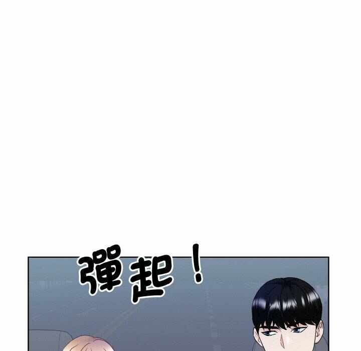 第87张