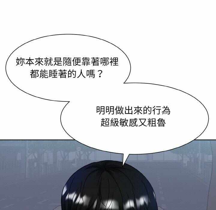 第92张