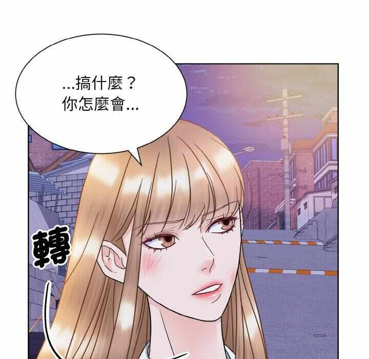 第107张