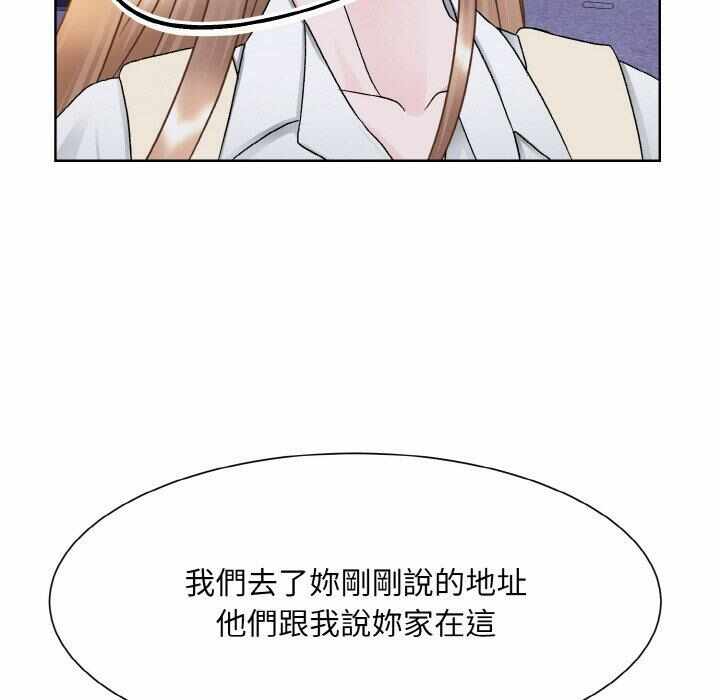 第109张
