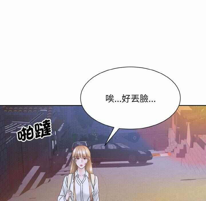第121张