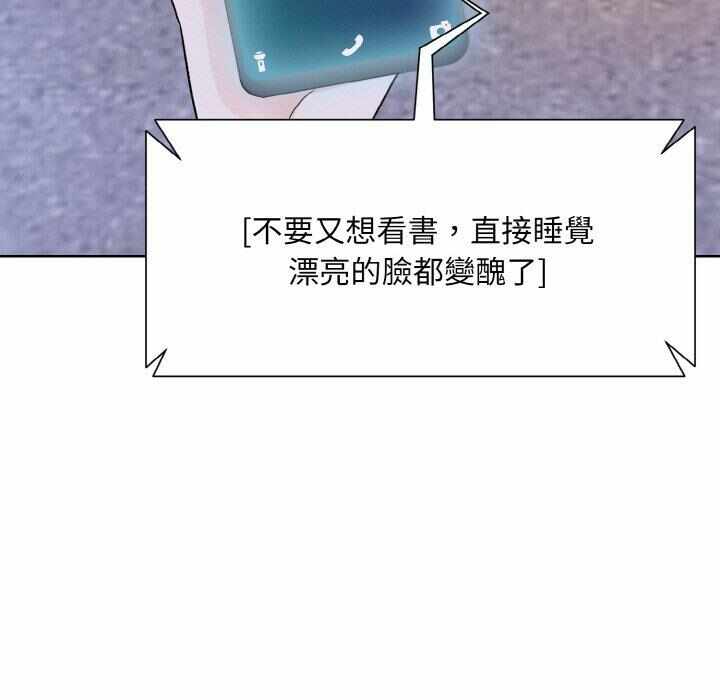第131张