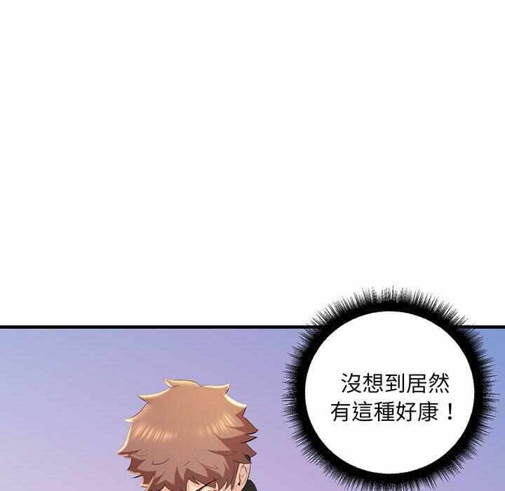 第79张