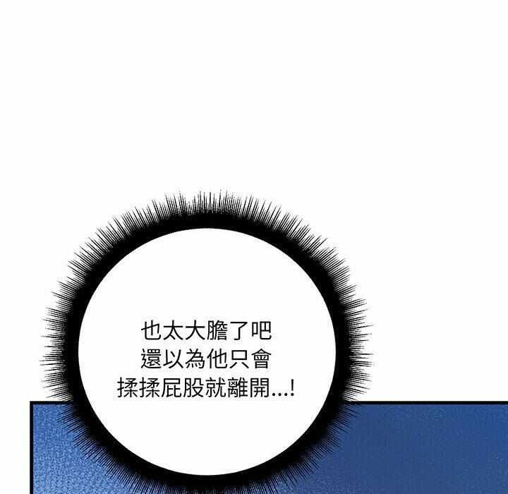 第94张