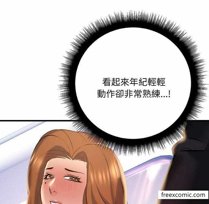 第99张