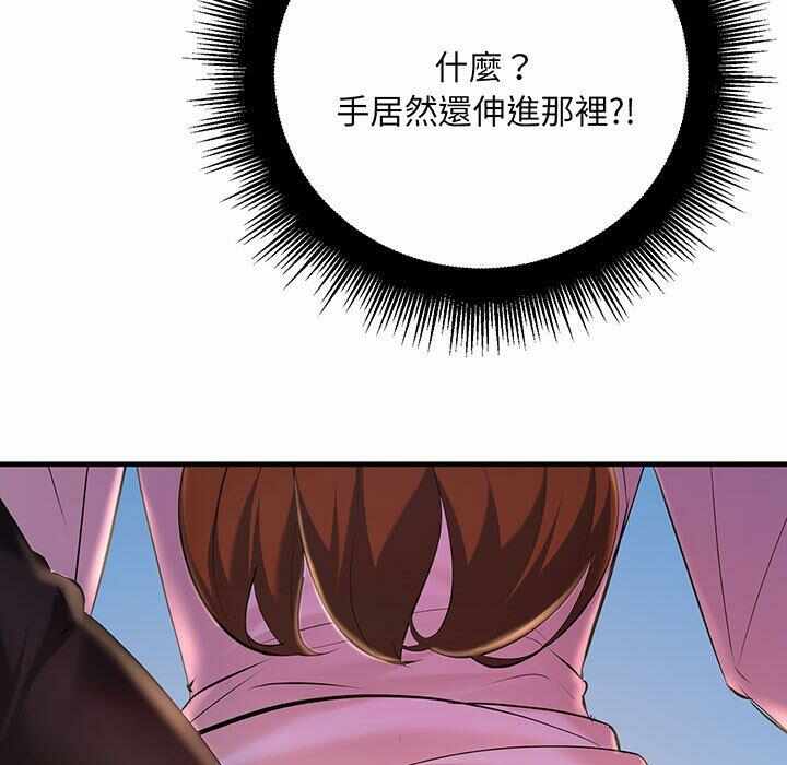 第112张