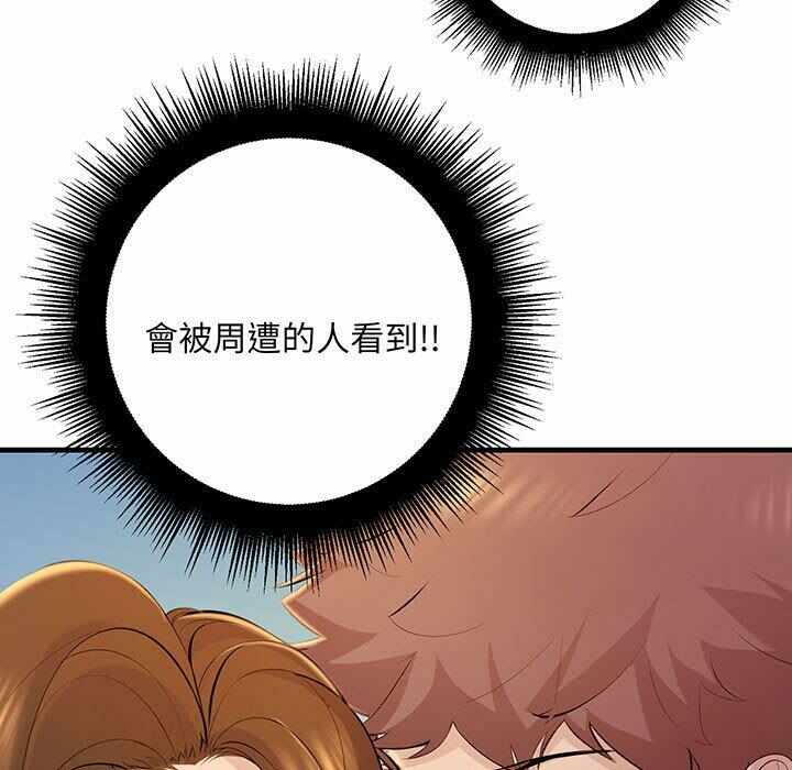 第116张