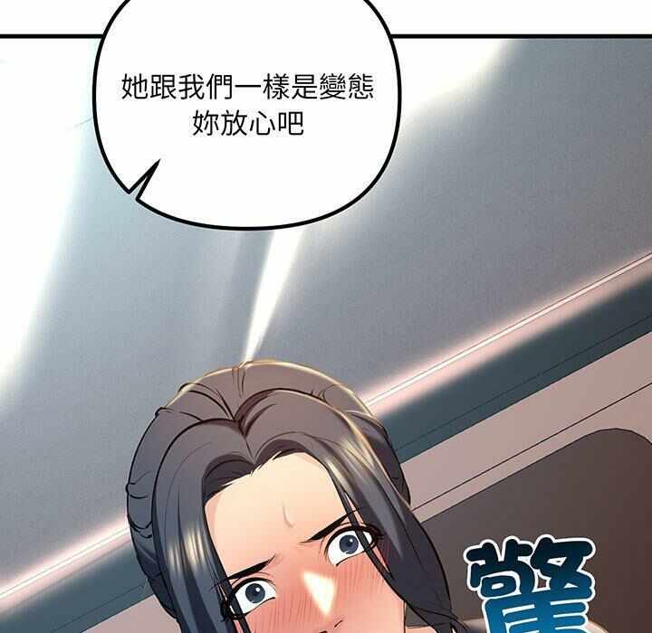 第132张