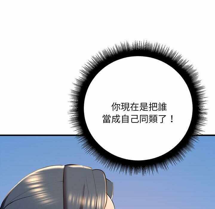 第136张