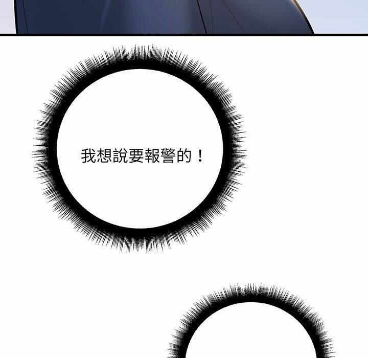 第139张