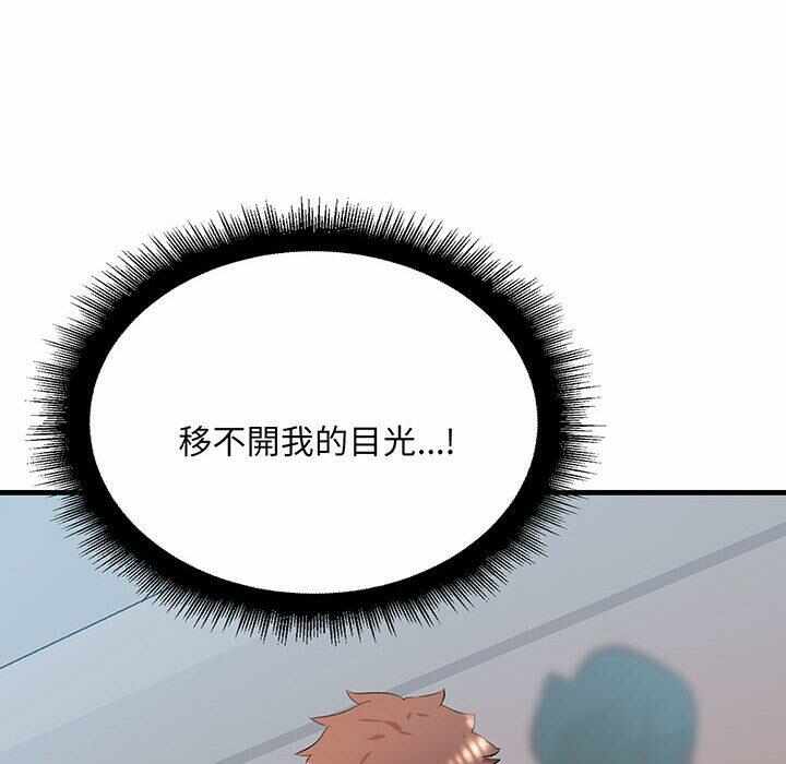第145张