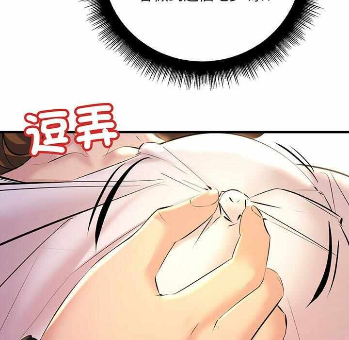 第155张