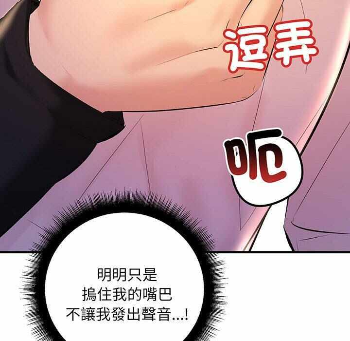 第157张