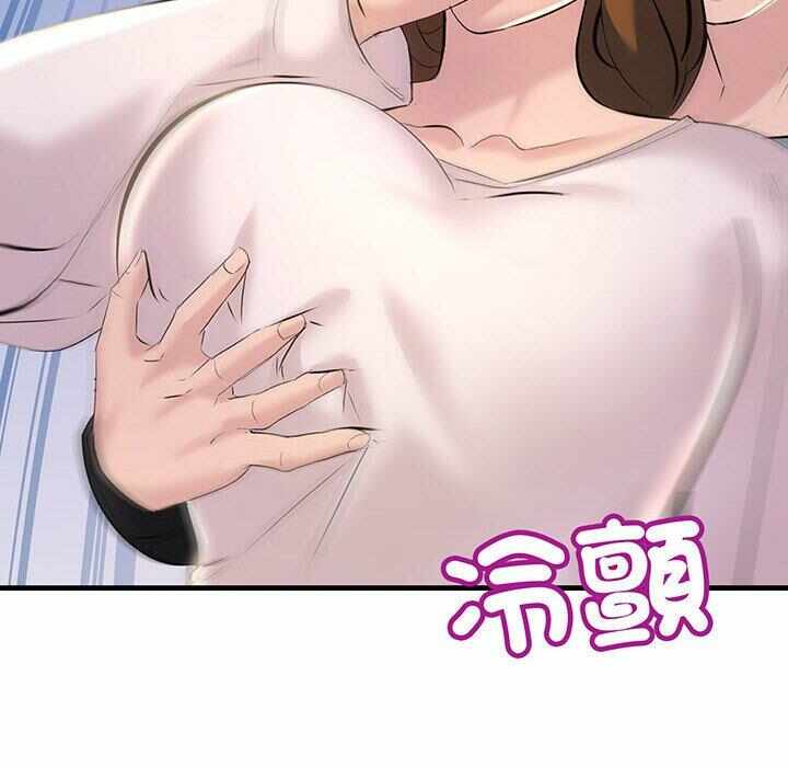 第165张