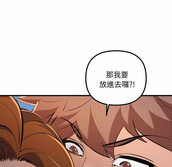 第167张