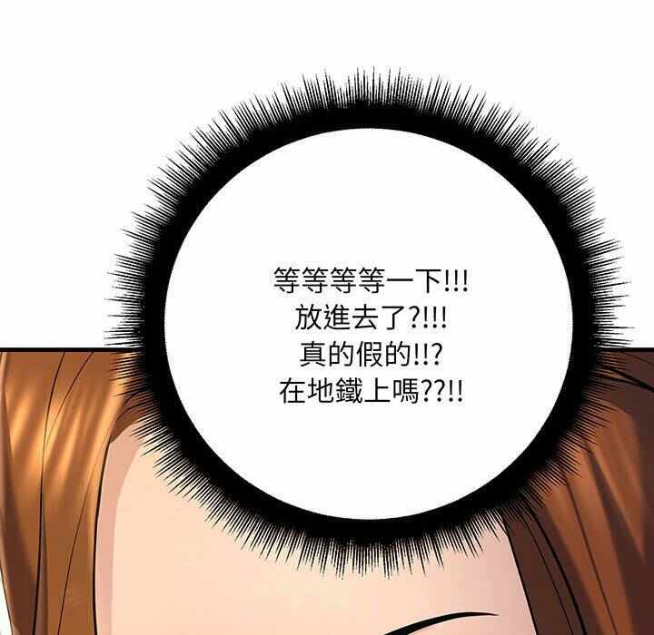 第17张
