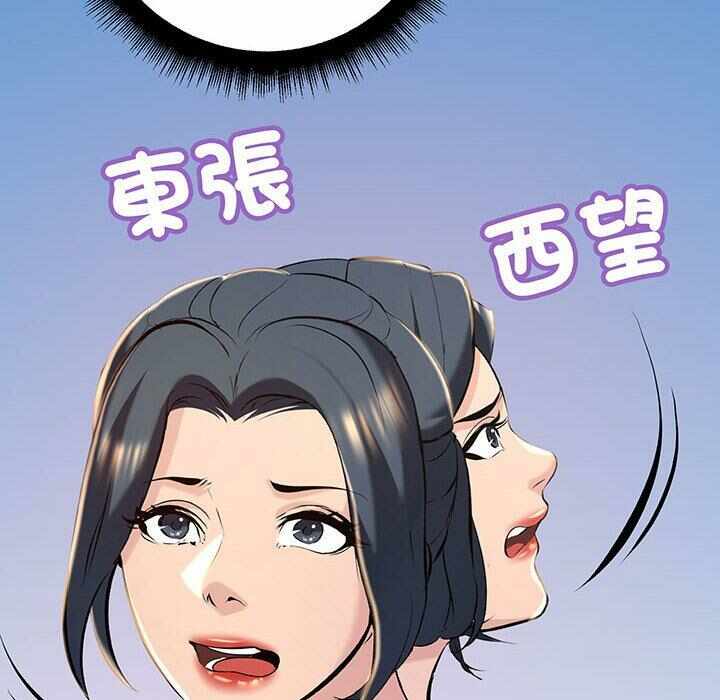 第47张