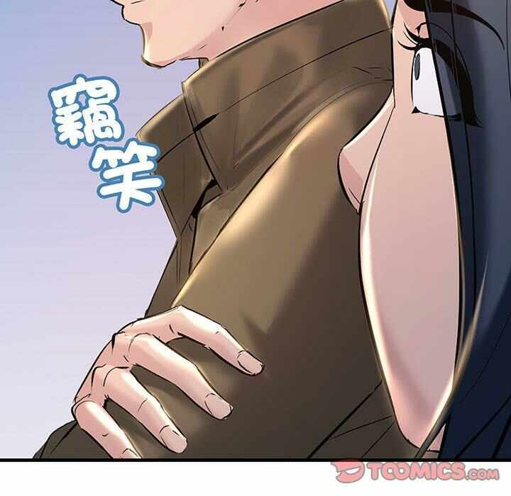第56张