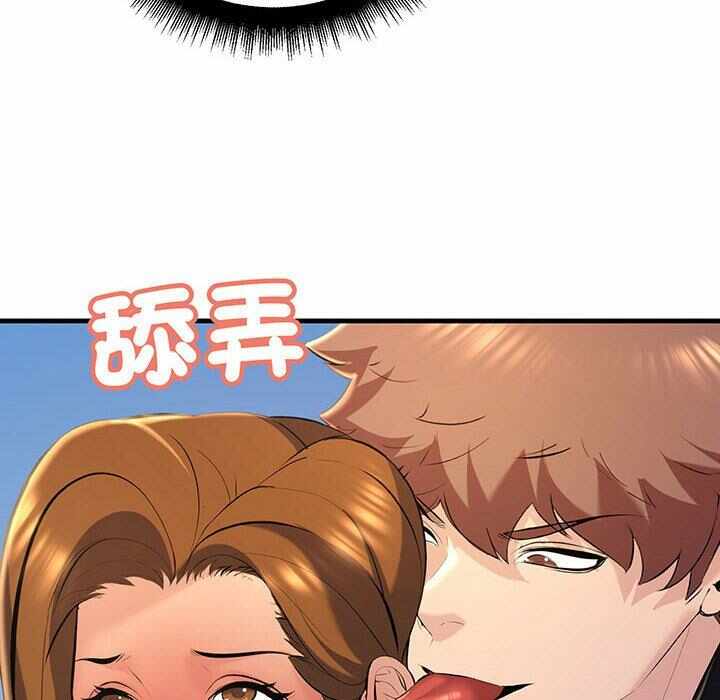 第73张