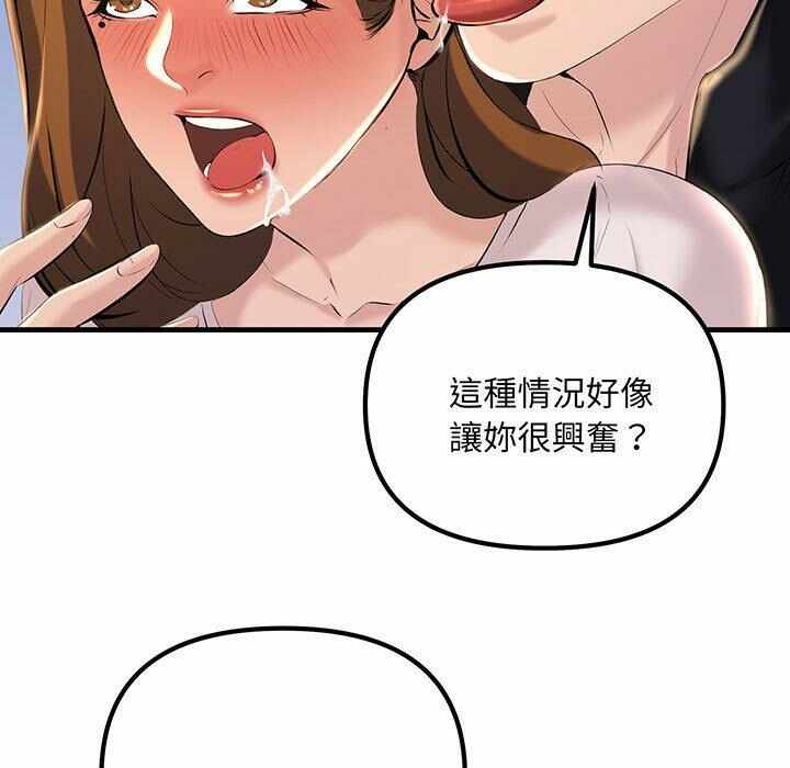第75张