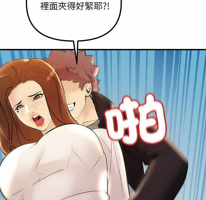 第77张