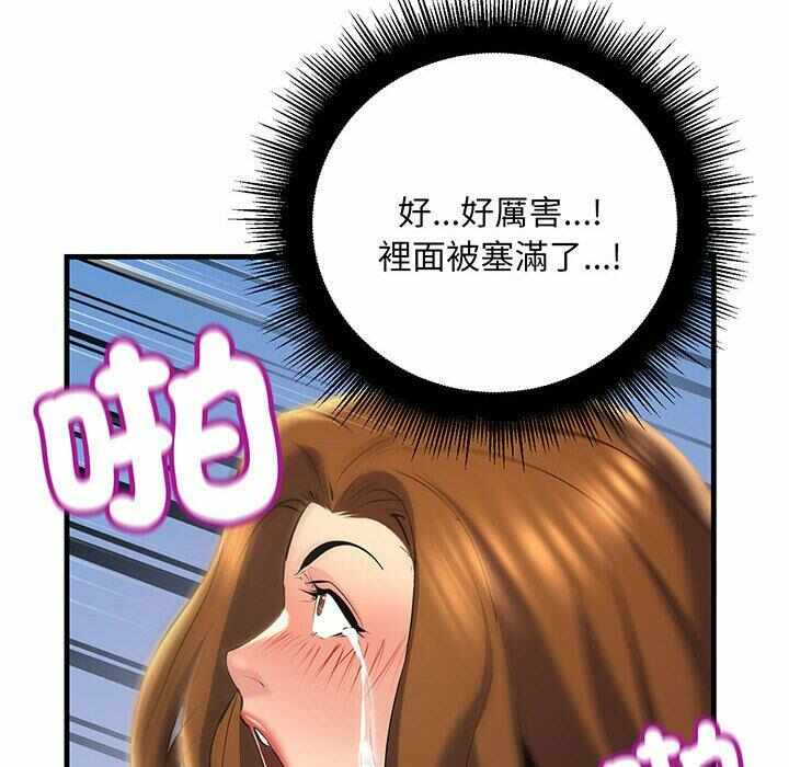 第82张