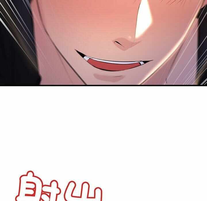 第87张