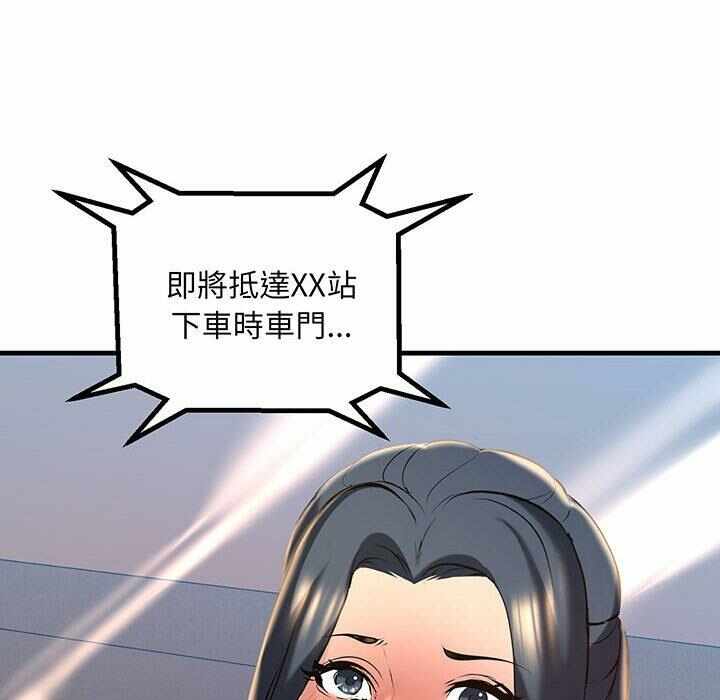 第97张