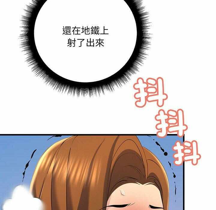第102张
