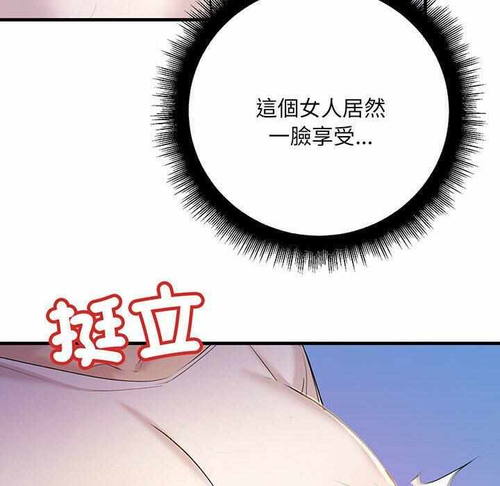 第106张