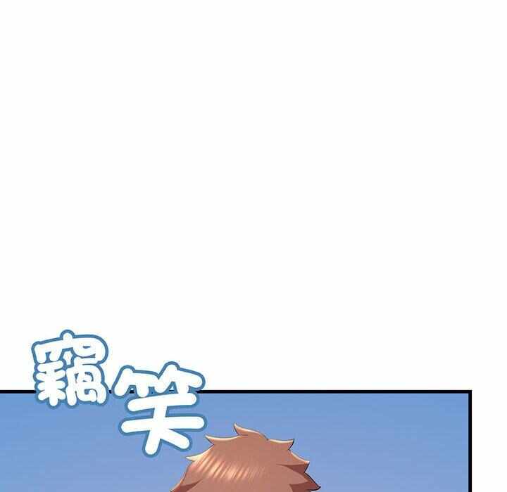 第113张