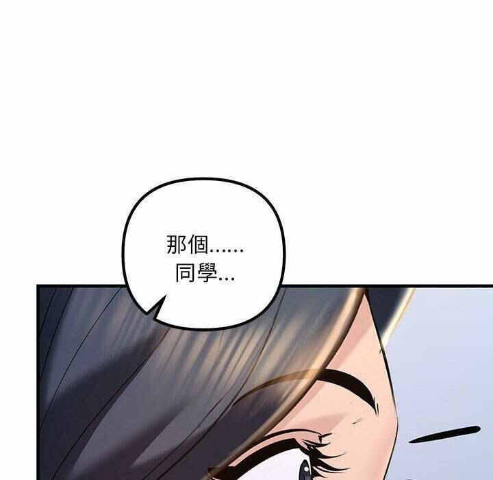 第137张