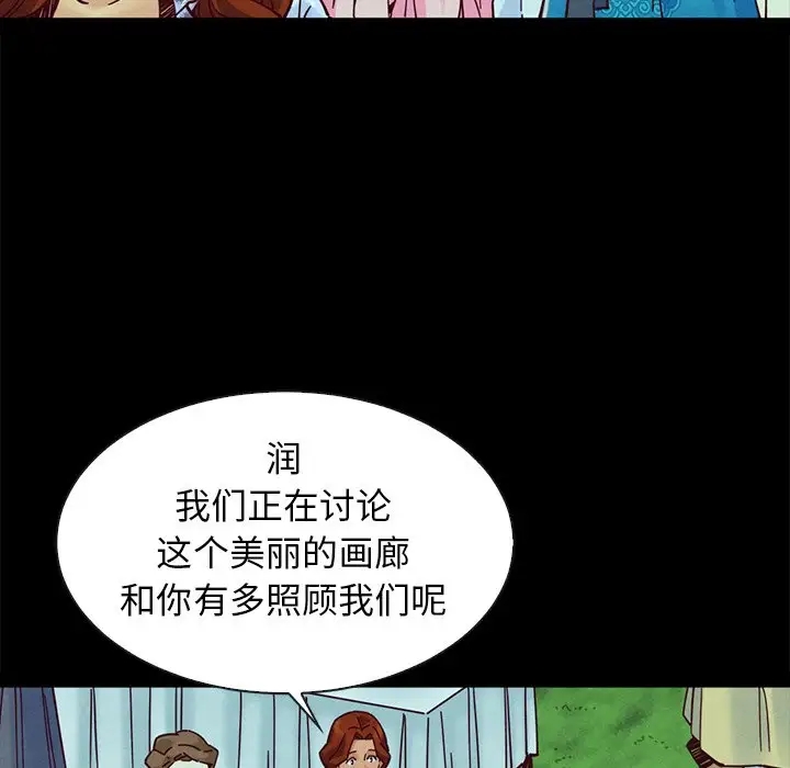 第72张