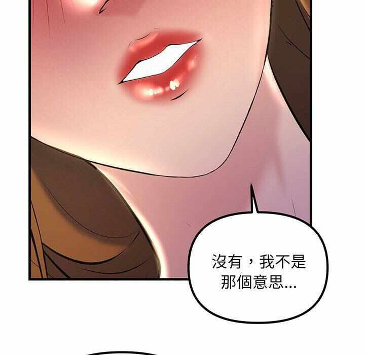 第154张