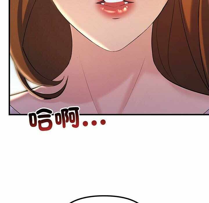 第166张