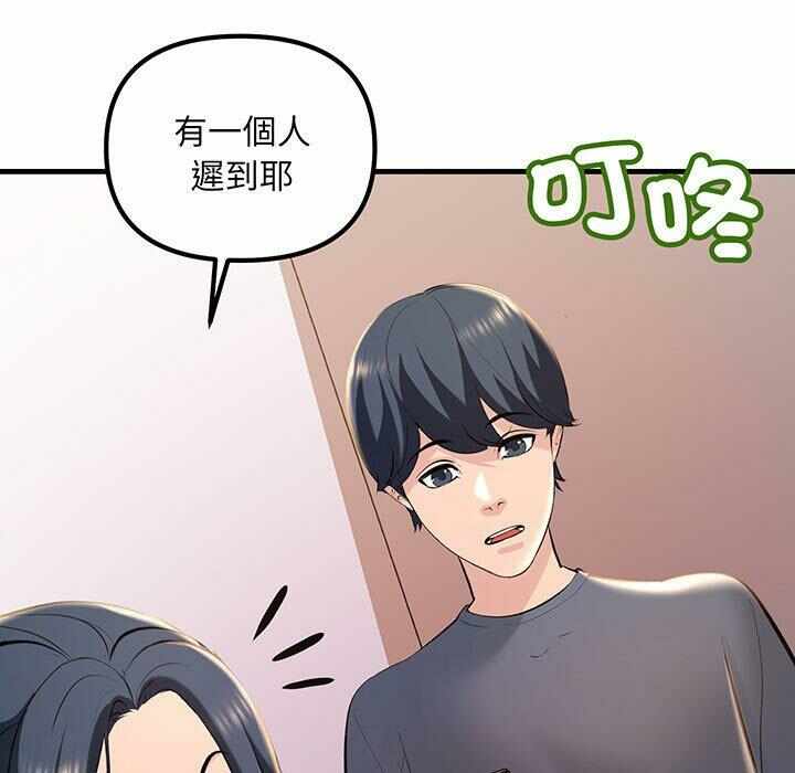 第25张